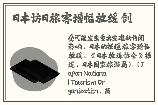 苏娅李文雯**闹元宵
